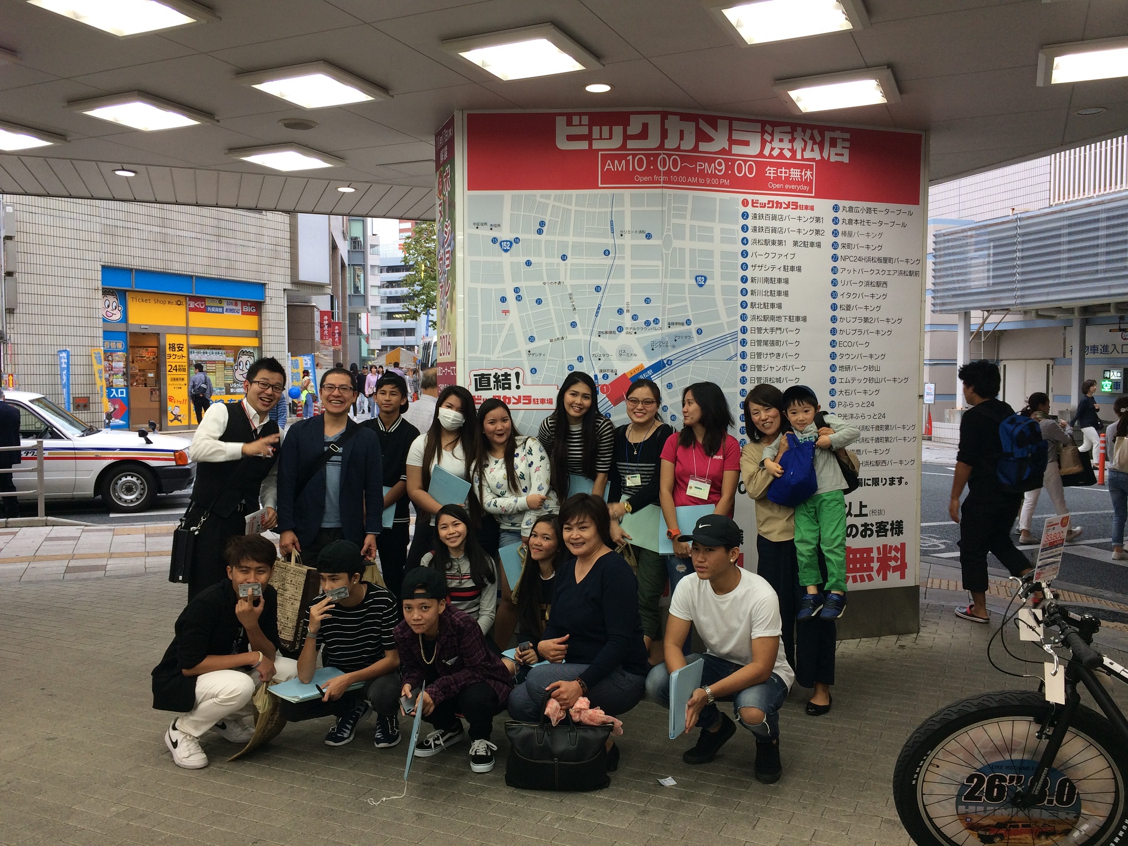 特定非営利活動法人フィリピノナガイサ category title 2016 10月