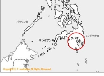 【お知らせ】3月4日（土）タガログ語教室＋「日系フィリピン人について」